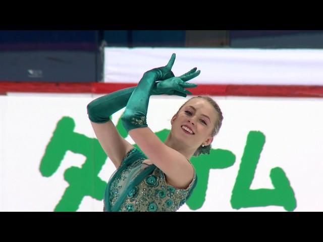 Amelia Scarlett JACKSON AUS- Ladies Short Program   ZAGREB 2017