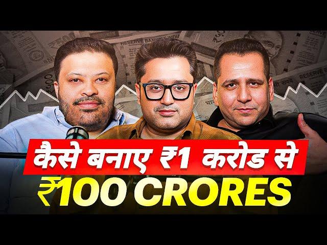 Get Rich with Real Estate | Ep. 1 Realty Ke Raaz | Brough to you by H Capital | Powered By Bhopuwala