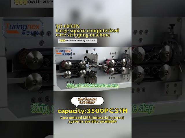 【TR 603HN】Servo-Powered Beast! All-in-One Stripping Machine for Thick Jacketed Cables