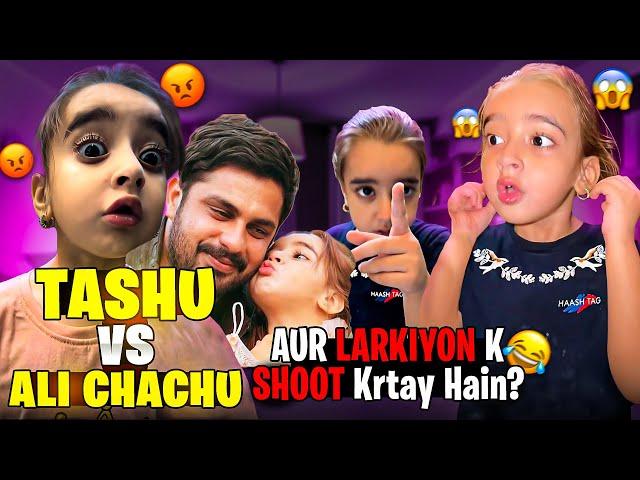 Tashu vs Ali Chachu: The Ultimate Showdown