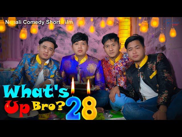 WHAT'S UP BRO part 28 I BHIMPHEDI GUYS I NEPALI COMEDY SHORT FILM 2021 I COMEDY I ENTERTAINMENT