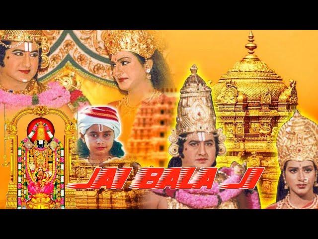 Jai Balaji | Full Hindi Dubbed Devotional Hindi Movie | Laxmi | Siva Kumar | 1976 | Hindi Movie