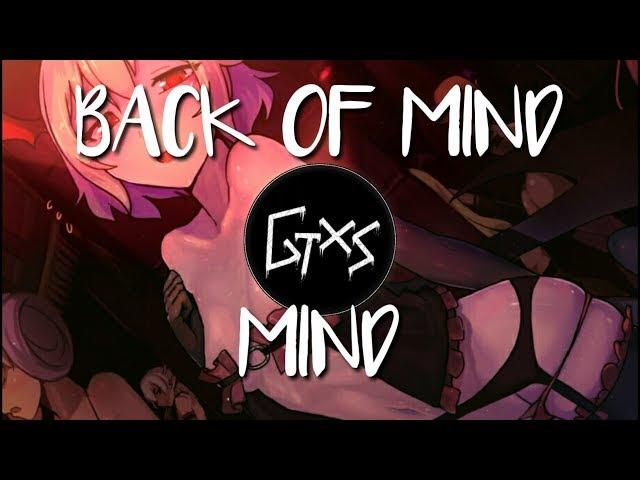 Two feet--Back of my mind