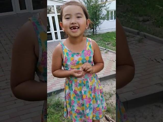 з - жасар Айлиннин ан айтуы.
