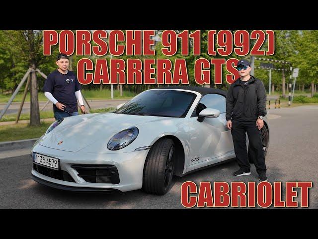 PORSCHE 911 (992) CARRERA GTS CABRIOLET ИЗ ЮЖНОЙ КОРЕИ