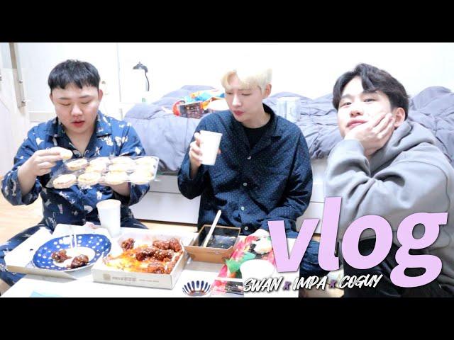 오랜만에 VLOG 코가이 선배님 집들이에 갔습니다️ (Feat.취준)