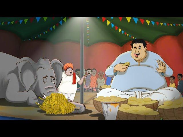 हाथी और पेटु की लड़ाई  - Majedaar Hindi Kahaniya - Comedy Hindi Video – Hindi Fairy Tales – Doremon