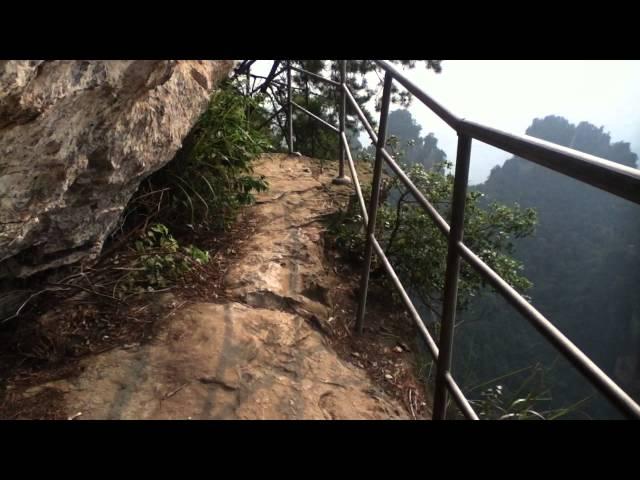 Beatiful landscape of Zhangjiajie, China