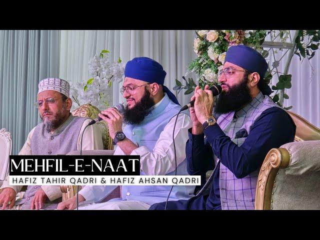 Hafiz Tahir Qadri and Hafiz Ahsan Qadri - 15 September 2024 - Bolton UK