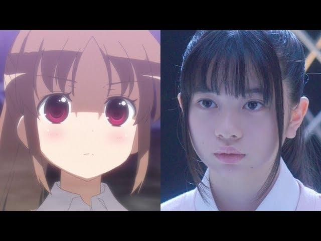 【咲-Saki-阿知賀編】アニメと実写を比較してみた Part15