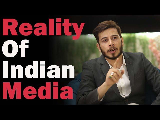 Reality of Indian Media || Nitish Rajput