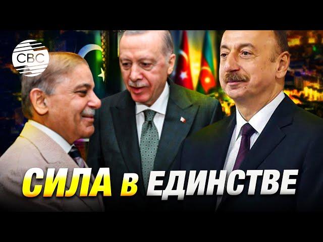 Лидеры Азербайджана, Турции и Пакистана отметили 28 Мая в Лачине