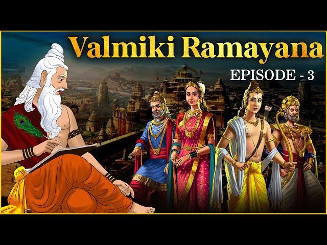 Valmiki Ramayana | Episode 3 | Bal Kand | श्री राम और माँ सीता का विवाह | Shailendra Bharti