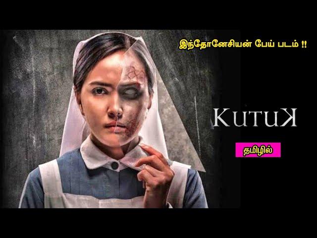 மிரட்டி எடுக்கும் திக் திக் நிமிடங்கள் | Tamil hollywood times | movie story & review in tamil