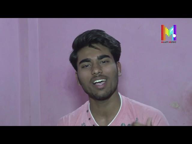 Introducing the Voice of Aao Milkar Matdaan Karein Song - S K Gautam | Latest Election Song