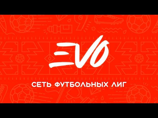 Старт - Lenin's Band | 2 тур EVO Night Cup-2 | Прямая трансляция