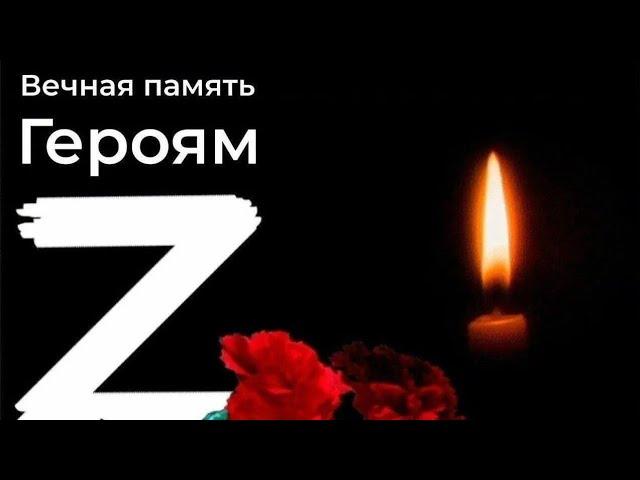 БАТЯДЕД - "АЛЛЕЯ СЛАВЫ"