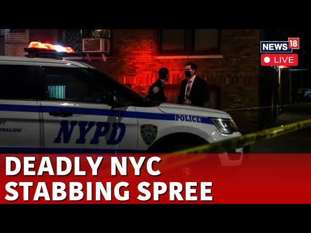 New York City Stabbing LIVE | Manhattan Stabbing Spree Leaves At Least 1 Dead | US News | N18G