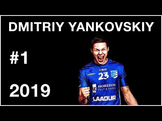 Best Of DMITRIY YANKOVSKIY ● Part 1 ● 2019