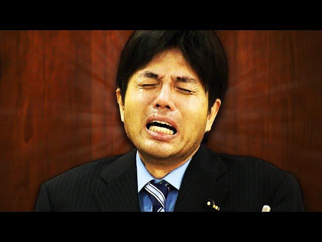 The Meme of Japan's Most Embarrassing Man