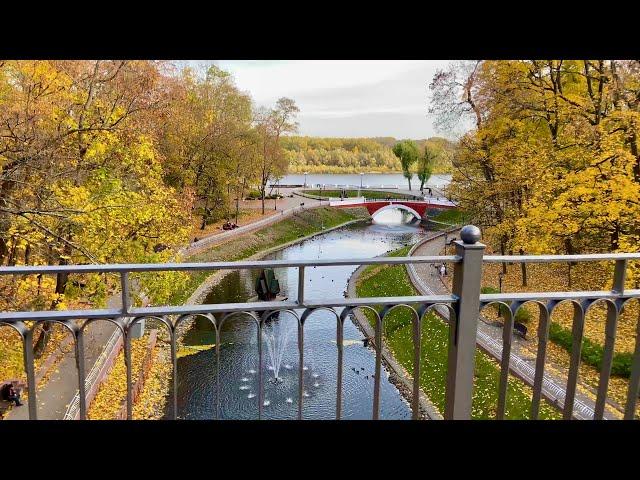 Autumn Walking Tour Belarus, GOMEL  October 2022 - With Captions!