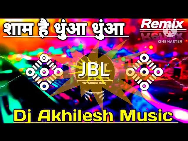 #video || Dhuaa Dhuaa #sanjay panday || Neha raj ||साम है धुँआ धुँआ bm||New songe 2025