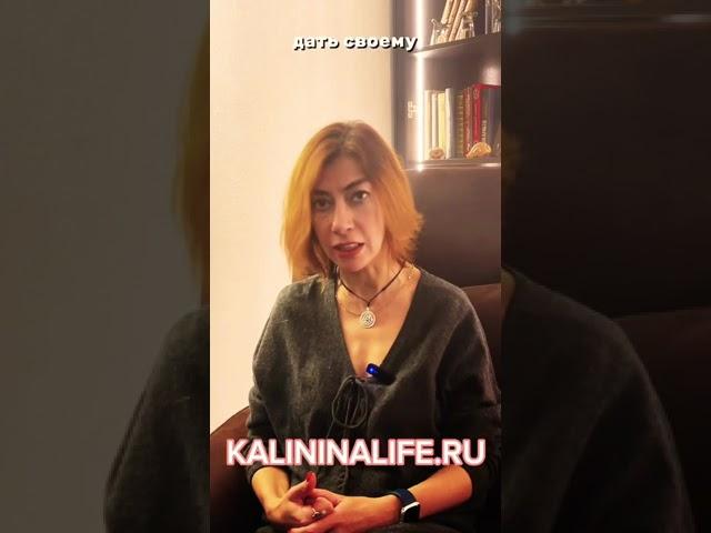 Как построить гармоничные отношения #психология #внимание #отношения #гармоничные отношения