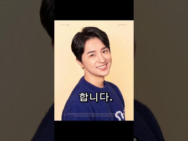 5800만원 주고 문제 샀다?! 스타 강사의 충격 의혹