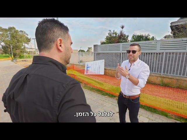 עסקת אקזיט VS עסקת תשואה - מה עדיף?