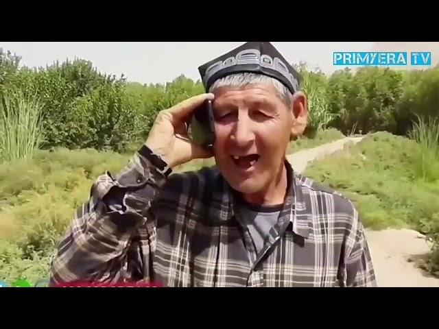 ЭНГ ЗОР ВИДЕО УЗБЕК ПРИКОЛ