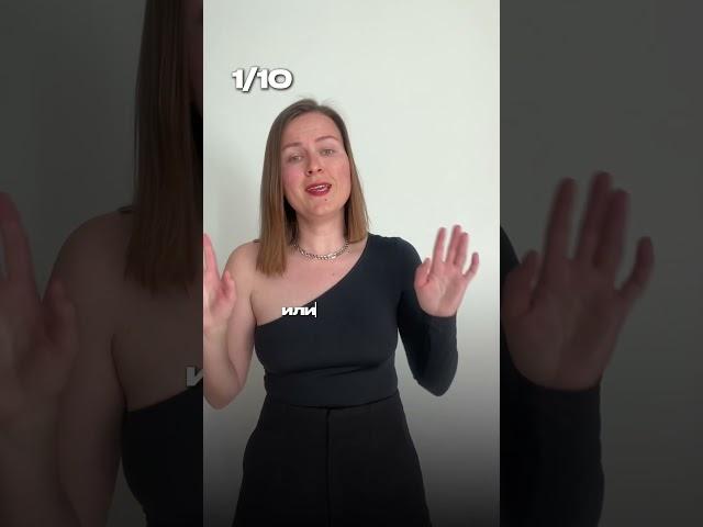Почему фрилансеры возвращаются в офис?