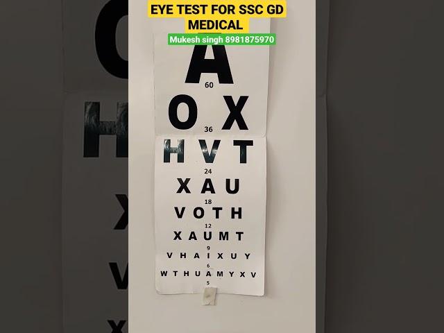 EYE TEST FOR SSC GD MEDICAL #sscgd #sscgd2023 #medical #eyemakeup #shortsvideo #viralvideo #test