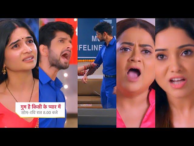 Ghum Hai Kisikey Pyaar Meiin Today Episode PROMO 2 |6 Nov 2024|Rajat ko laga jhatka,btaya Lucky sach