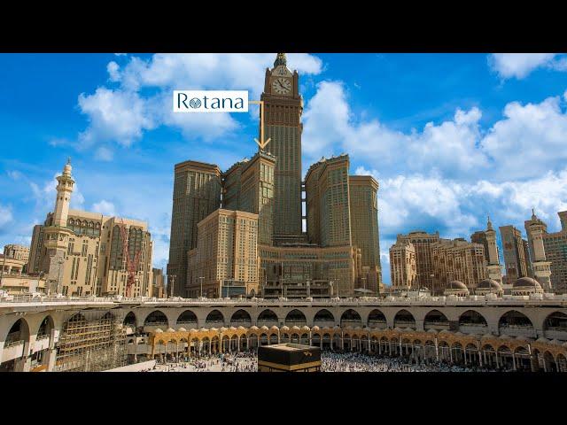 Al Marwa Rayhaan by Rotana | Makkah | Welcome Saudi