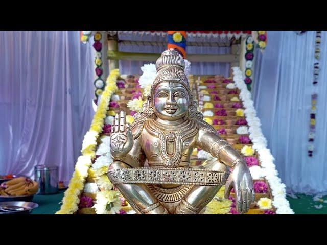 MOST POPULAR AYYAPPA SONG | AYYAPPA SHARANU GOSHA | AYYAPPA SWAMY DEVOTIONAL SONGS | SHARANU GOUSHA