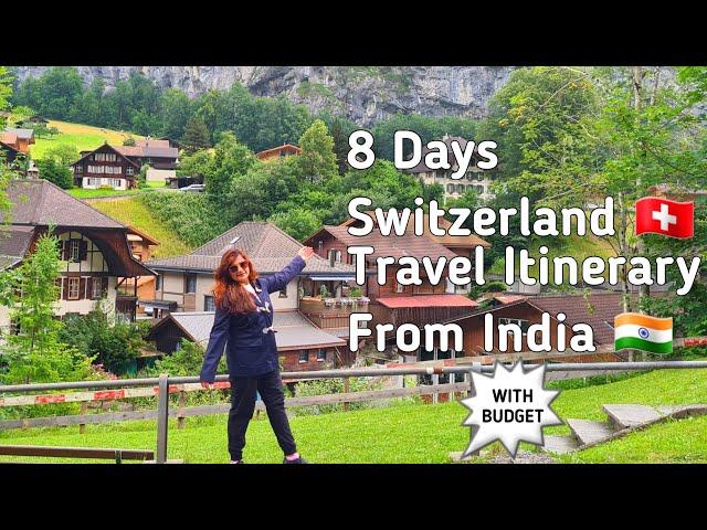 How To Plan Switzerland Trip From Indial Swiss Travel Plan In Hindi, Flight, Visa, Hotels, All Costs