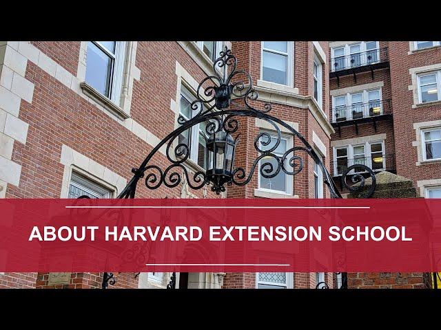 About Harvard Extension School