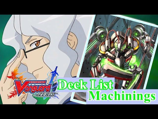 Vanguard ZERO Shirou's Deck List Machinings