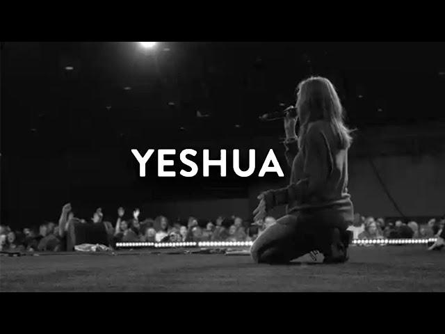 Yeshua Instrumental Worship Music. Soaking. Musica Cristiana