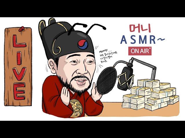 비트코인 차트분석 [허준의 차트보감]
