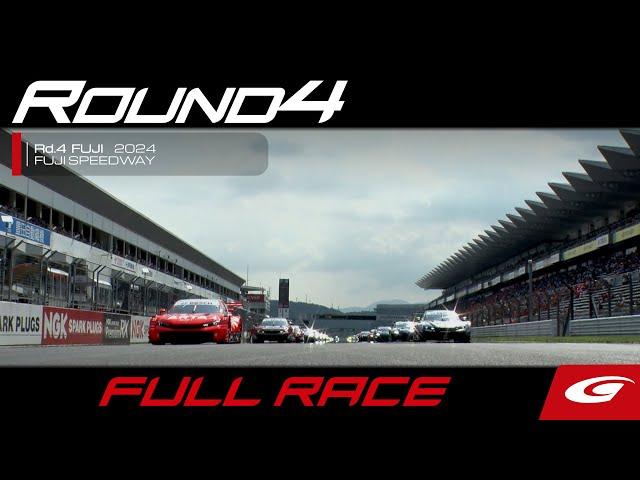 【FULL RACE】 2024 AUTOBACS SUPER GT Round4 FUJI GT 350km RACE