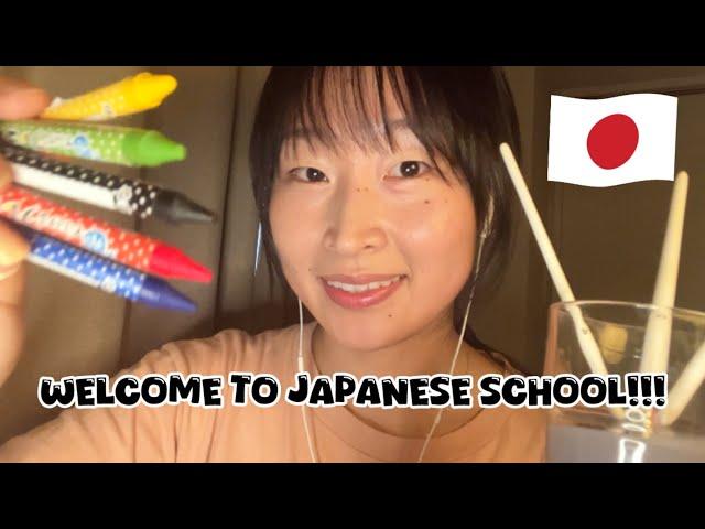 Exchange Student in Japan Roleplay ASMR