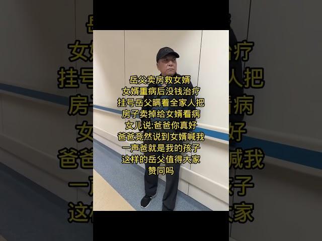 #阿彌陀佛 #佛祖 #保佑 #平安 #财运 #正能量 #人生感悟 #佛教 #感情 #人生 #熱門 #foryou #shorts #shortvideo