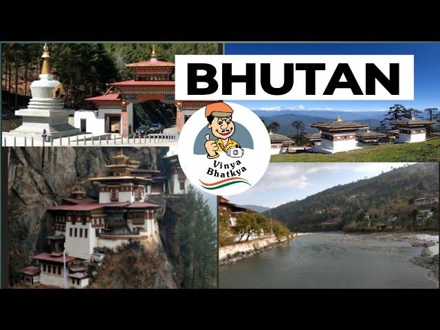 Discover the unspoiled beauty of Amazing Bhutan and experience a slice of heaven on earth