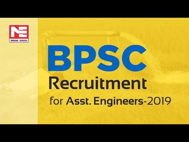 BPSC Recruitment for Assistant Engineers (2019) | MADE EASY JOB BOX