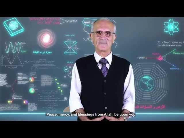 End Of The World And Beyond episdoe 1 نهاية العالم ومابعدها د.علي منصور كيالي
