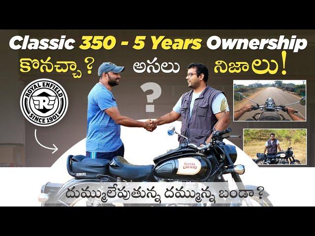 RE classic 350 II 5 years Ownership review II NH MOTO