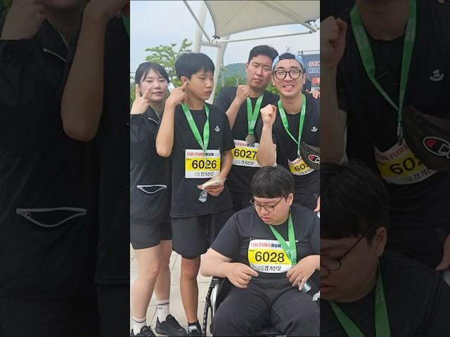 인생 첫 마라톤 도전기 #김윤서심리운동발달센터도화점 #2025컬처런