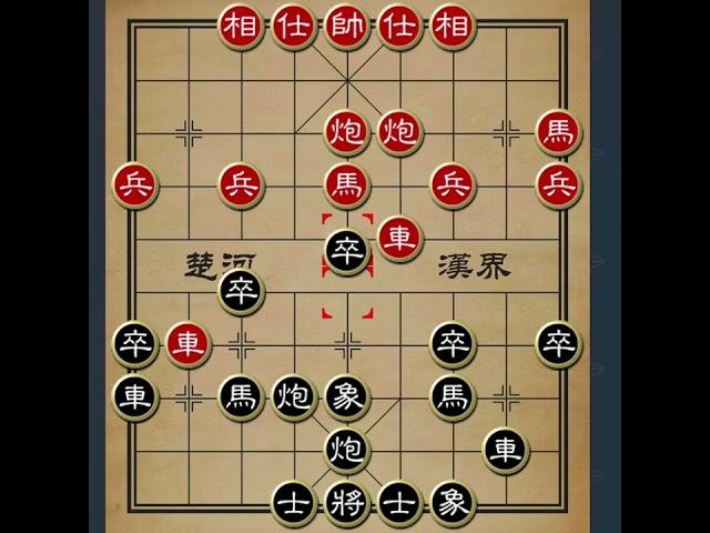 冷门布局鸳鸯炮：象棋爱好者的进阶之选 #象棋 #中国象棋 #象棋布局