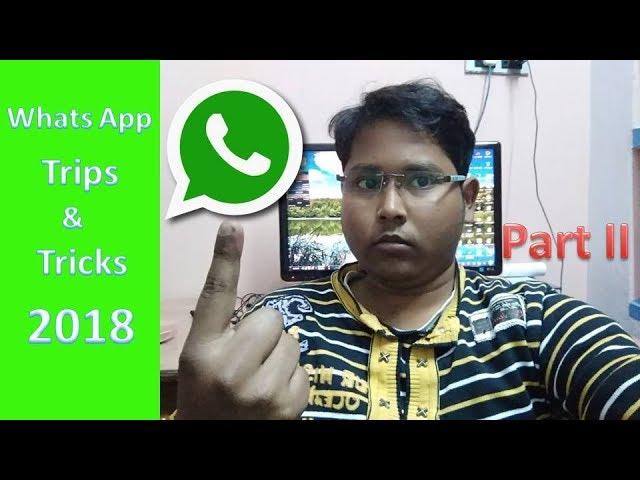 Whatsapp Tricks In Hindi by Dulal Tech 2018 Part II